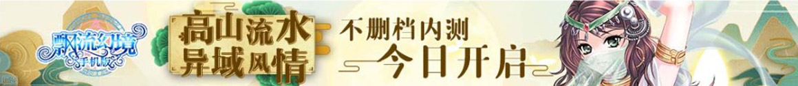 钦州市新闻网